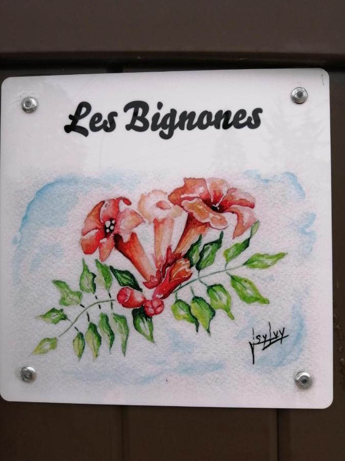 Gite Les Bignones Freneuse  Экстерьер фото